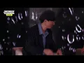 [놀면 뭐하니?] 7년만의 완전체 윤하와 에픽하이가 함께한💓 ＜우산＞ LIVE★, MBC 220115 방송