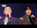 Download Lagu [놀면 뭐하니?] 7년만의 완전체 윤하와 에픽하이가 함께한💓 ＜우산＞ LIVE★, MBC 220115 방송