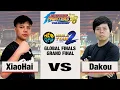 XiaoHai (小孩) vs Dakou (大口) - KOF '98 Neo Geo World Tour Season 2 Global Finals Grand Final