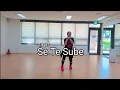Se Te Sube | #Guaracha | choreo by Zumba #ZIN95  | #딱풀팡팡ZUMBA