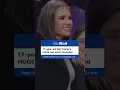 17-year-old Kai Trump s HUGE net worth revealed