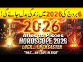 Yearly Horoscope 2026 Complete Zodiac Predictions Love Money Career Destiny Forecast