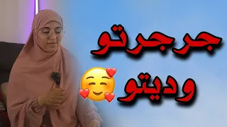 قصة ليديا ووسيم جرجرتو وهبلتو على طريقة المسلسلات التركية  قصة ليديا ووسيم جرجرتو وهبلتو على طريقة المسلسلات التركية