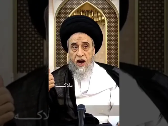 ⁣من شروط الطلاق العقل.. 🙏❤||سيد صباح شبر