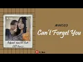 [Sub Indo] Minseo - Can't Forget You | Bulgasal: Immortal Souls OST Part.3