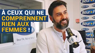 AVS Guide à Destination Des Hommes Qui Ne Comprennent Rien Aux Femmes Maximilien Bachelart 