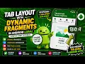 TabLayout with Dynamic Fragments in Java Android App Step-by-Step Tutorial IT WALA HINDI-