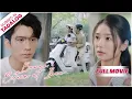 Download Lagu BUWAN, BITUIN AT IKAW [FULL MOVIE] - Isang kasunduan na nauwi sa tunay na pag-ibig.