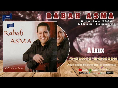 Download MP3 Rabah Asma A Loulou 2004 Album complet