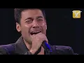 Carlos Rivera - Recuérdame - Festival de Viña del Mar 2019
