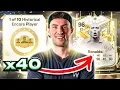 Download Lagu 40 x Historical Encore Icon Picks on the SAME Account! (INSANE)