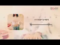 [한곡반복] 장필순 - 나의 외로움이 널 부를 때