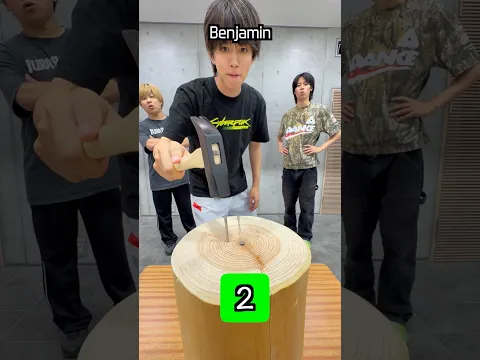 何回叩いて打ち込める？？？　Nail-driving contest