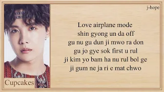 BTS Airplane Pt 2 Lyrics 
