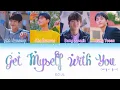 S.O.U.L - Get Myself With You (네 꿈이 좋아) (Color Coded Lyrics Han/Rom/Eng)