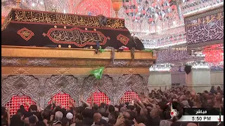 زيارة الناحية المقدسة كربلاء المقدسة 