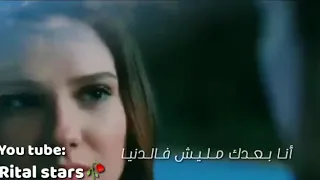 أنا مقدرش أبعد ثانيه حالات واتس اب تامر حسني  أنا مقدرش أبعد ثانيه حالات واتس اب تامر حسني