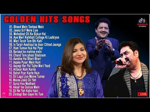 Download MP3 90s Hits❤️ Romantic Melody Song Kumar Sanu ❤️ Alka Yagnik \u0026 Udit Narayan #90severgreen #bollywood