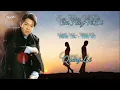 Download Lagu Quang Lê | Em Hãy Về Đi (Vinh Sử) 4k