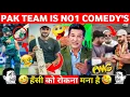 Download Lagu PAK Team is No.1 Comedy 😂 | Pakistani Cricketers Funny Moments | हँसी को रोकना मना है | Baloch Bhai