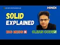 SOLID Principles in C - Complete Masterclass with Real-World Example NET
