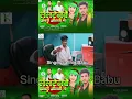 Download Lagu https://youtu.be/MdJXAJWGtXE?si=FodY4Jh5SehM128j #bhojpuri #dancemusic  #bhojpuri  #dance