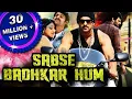 Download Lagu Sabse Badhkar Hum (Darling) Hindi Dubbed Full Movie | Prabhas, Kajal Aggarwal, Shraddha Das