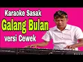 Download Lagu Terbaru~Karaoke Sasak\