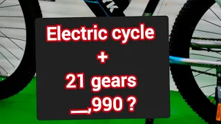 Voltebyk Eco Bike Lit + Pro 27.5T product video thumbnail