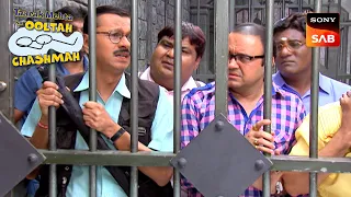Bhide को बचाते-बचाते सभी Gents कैसे गए Jail? | Taarak Mehta Ka Ooltah Chashmah | Bhide Ki Comedy