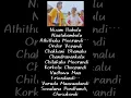 Download Lagu Nizam Babulu 🎶 song|| Premante idera Movie|| WhatsApp status