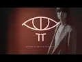 TTview MADE EXPO