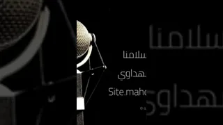 اداء عبدالله المهداوي 