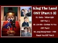 Download Lagu King the Land OST | Kdrama OST 2023 | 킹더랜드 OST (Part 1-3)