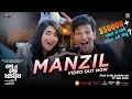 Download Lagu Manzil - Luv ni Love Storys | Pratik Gandhi | Vyoma Nandi | Durgesh Tanna | Parth Bharat Thakkar