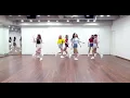 [Dance Practice] MOMOLAND (모모랜드) - BAAM (배엠)