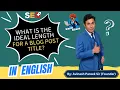 How to write Blog Post Title for Beginners