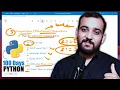 Python Comparison Operators in 5 mins Coding Wallah