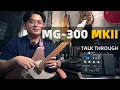 Lagu BRAND NEW | NUX MG-300 MKII Modeling Guitar Processor