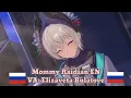 Lagu [Arknights] Raidian voice lines! - English showcase