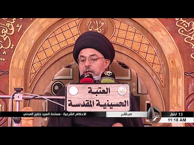 ⁣السيد خضير المدني _ هل يجوز قص الاظافر ليلا ؟