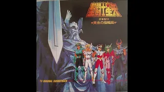 11 夢旅人 インストルメンタル Yume Tabibito Instrumental Saint Seiya Ongakushuu VI Ougon No Yubiwahen  11 夢旅人 インストルメンタル Yume Tabibito Instrumental Saint Seiya Ongakushuu VI Ougon No Yubiwahen