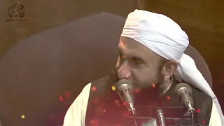 ek dusre ko izzat do by maulana tariq jameel db