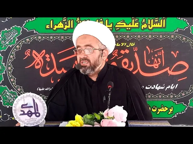 ⁣Shehzadi BiBi Fatima A.S Ka jehad | H.I. Muhammad Ali Ghayoori