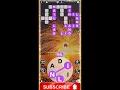 Word Calm level 247 - 264 Passion Word Calm Game