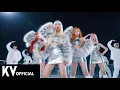 Download Lagu 아이비 (AIVY) - ‘CHIC’ M/V