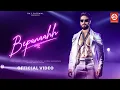 Download Lagu Bepanaahh - Official Song | Tiger Shroff | Nimrit Kaur Ahluwalia | Bosco Leslie Martis | DRJ Records