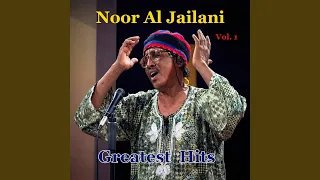          دندنها