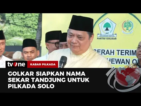 Nama Sekar Tandjung Muncul Sebagai Calon Walikota Solo