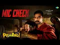 Mic Check - Audio Song | Athiradi | Tovino Thomas | Basil Joseph | Vineeth Sreenivasan |Vishnu Vijay